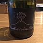 Vignoble de L'Arbre Blanc Les Grandes Orgues(2014)