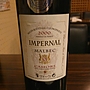 Impernal Malbec(2000)