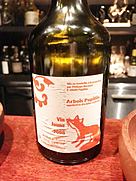 Philippe Bornard Arbois Pupillin Vin | Vinica 無料のワインアプリ Philippe Bornard Arbois Pupillin Vin | Vinica 無料のワインアプリ