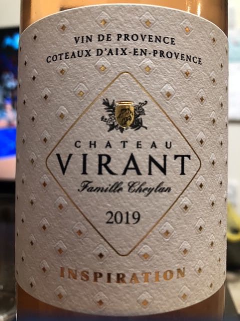 Ch. Virant Cuvée Inspiration Rosé (Tradition)(シャトー・ヴィラン)