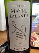 Ch. Mayne Lalande(2017)