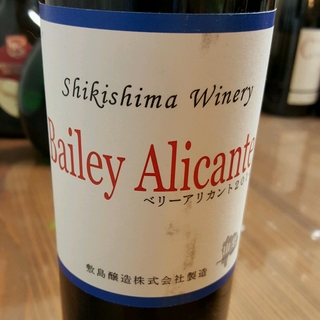 Shikishima Winery Bailey Alicante(敷島ワイナリー ベリーアリカント)