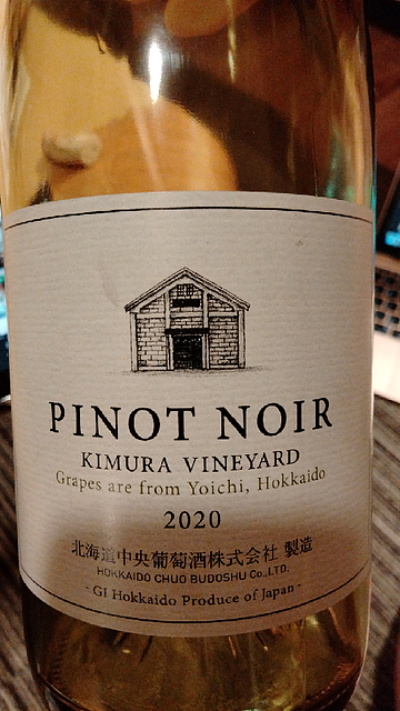 写真（ワイン） by Wine Warrior