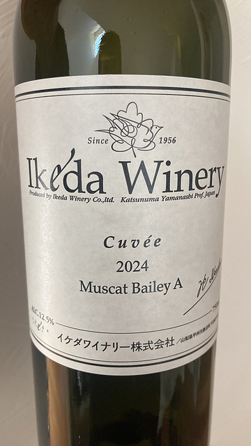 Ikeda Winery Cuvée Muscat Bailey A