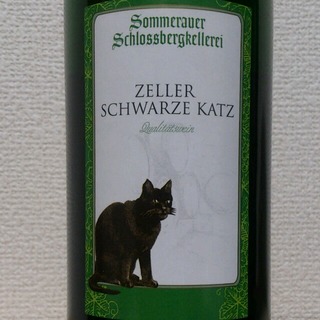 Sommerauer Schlossbergkellerei Zeller Schwarze Katz