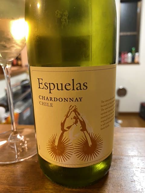 Espuelas Chardonnay(エスポエラス シャルドネ)