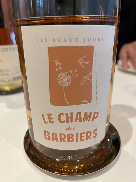 Le Champ des Barbiers Les Beaux Jours 2021(ル・シャン・デ・バルビエ レ・ボー・ジュール)