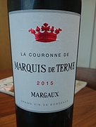 La Couronne de Marquis de Terme