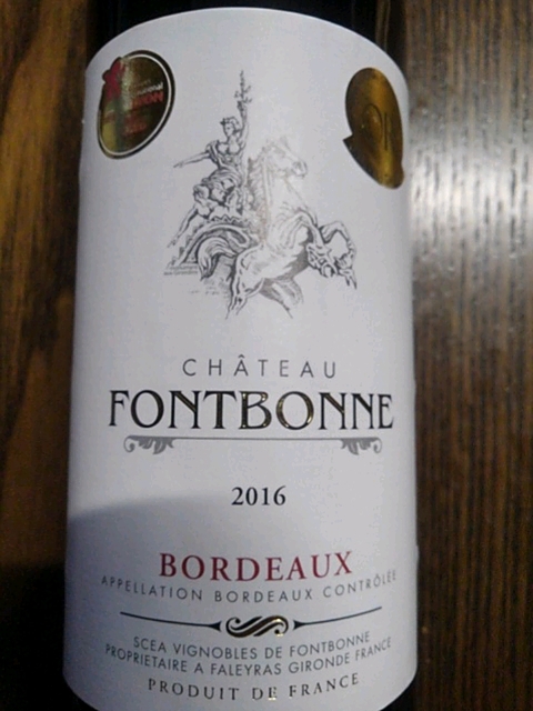 写真（ワイン） by ossan369