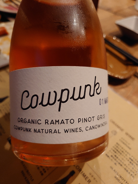 Cowpunk Organic Ramato Pinot Gris