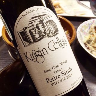 Kirigin Cellars Petite Sirah