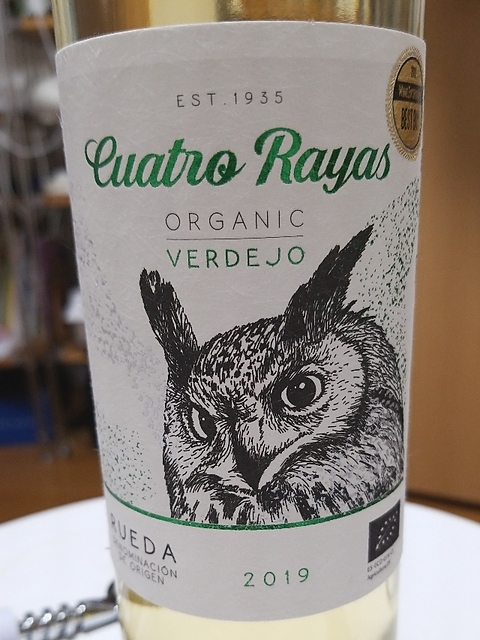 Cuatro Rayas Organic Verdejo(クアトロ・ラヤス オーガニック ヴェルデホ)