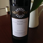 Tamborini SanZeno Merlot Riserva(2011)