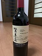 登美の丘 赤 2017(2017)