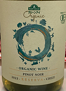 オー・レゼルヴァ ピノ・ノワール(2023)