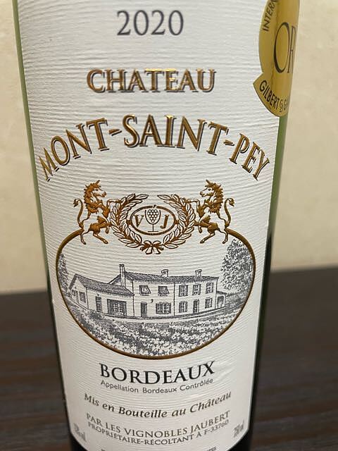 Ch. Mont Saint Pey Bordeaux Rouge(シャトー・モン・サン・ペ ルージュ)