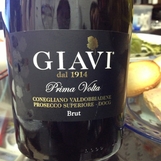 Giavi Conegliano Valdobbiadene Prosecco Superiore Brut(ジャヴィ コネリアーノ・ヴァルドッビアーデネ プロセッコ スペリオーレ ブリュット)