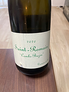 ドメーヌ・ド・シャソルネイ サン・ロマン コンブ・バザン(2020)