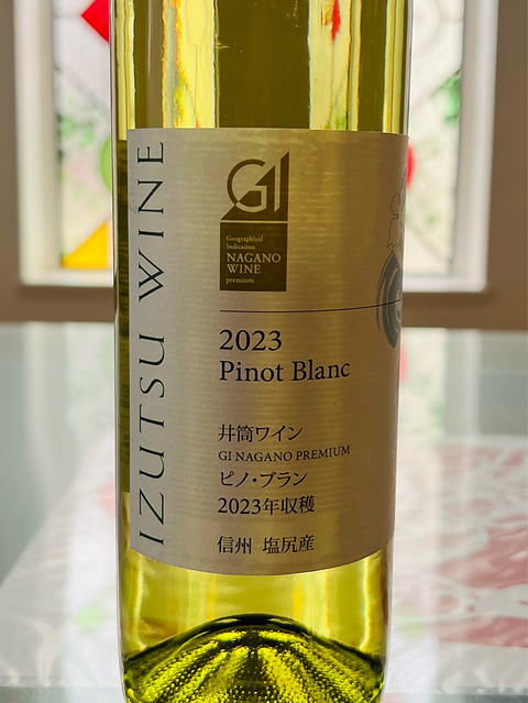 Izutsu Wine Pinot Blanc 2023(井筒ワイン ピノ・ブラン 2023)