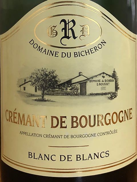 Dom. du Bicheron Crémant de Bourgogne Blanc de Blancs