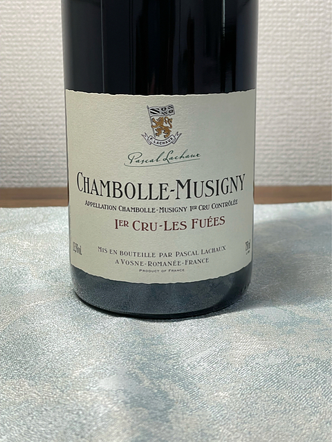 Pascal Lachaux Chambolle Musigny 1er Cru Les Fuées(パスカル・ラショー シャンボール・ミュジニー プルミエ・クリュ レ・フュエ)