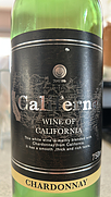 カリフォルネ シャルドネ