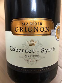 Manoir Grignon Cabernet Syrah(マノワール・グリニョン カベルネ シラー)