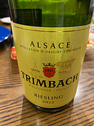 トリンバック リースリング