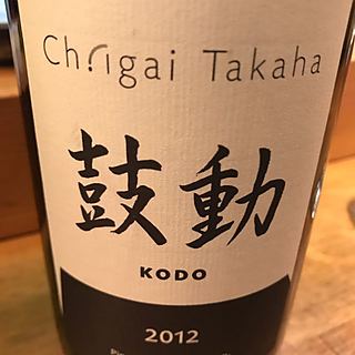 写真（ワイン） by Cabernet Sauvignon