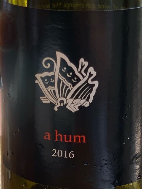 Beau Paysage a hum Pinot Gris 2016(ボー・ペイサージュ ア・ウン