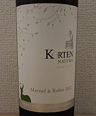 Korten Natura Mavrud & Rubin 2021
