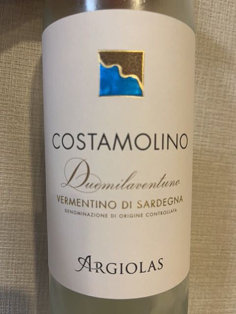 Argiolas Costamolino Vermentino di Sardegna(アルジオラス コスタモリーノ ヴェルメンティーノ・ディ・サルデーニャ)