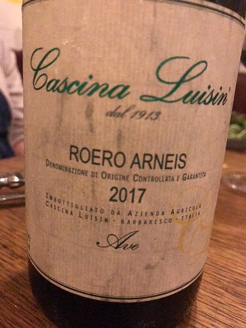 Cascina Luisin Roero Arneis Ave(カシーナ・ルイジン ロエロ・アルネイス アヴェ)