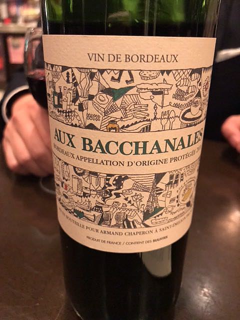 Aux Bacchanales Rouge