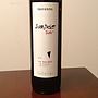 Trivento Amado Sur Malbec(2014)