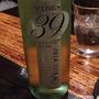 Vine: 39 Thirty Nine White Wine