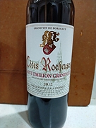 Côtes Rocheuses Saint Emilion Grand Cru(2012)