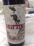 ドリフティング カベルネ・ソーヴィニヨン