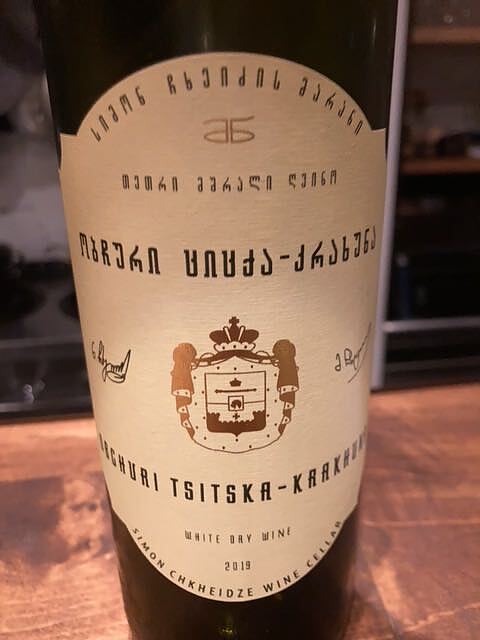 Simon Chkheidze Celler Obchuri Tsitska Krakhuna(シモン・チュヘイゼ オブチュリ ツィツカ クラフナ)