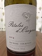 Pétales d'Osoyoos 2014(2014)
