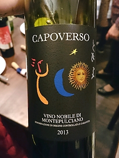 Capoverso Vino Nobile di Montepulciano(カポヴェルソ ビーノ・ノービレ・モンテプルチャーノ)