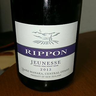 Rippon Jeunesse Young Vine Pinot Noir