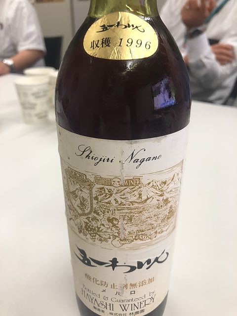 写真（ワイン） by こばこば