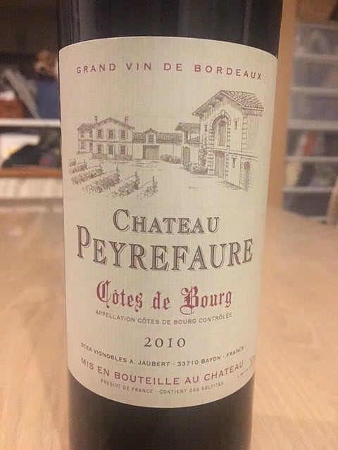 Ch. Peyrefaure Côtes de Bourg(シャトー・ペールフォール コート・ド・ブール)