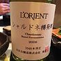 ロリアン(2009)