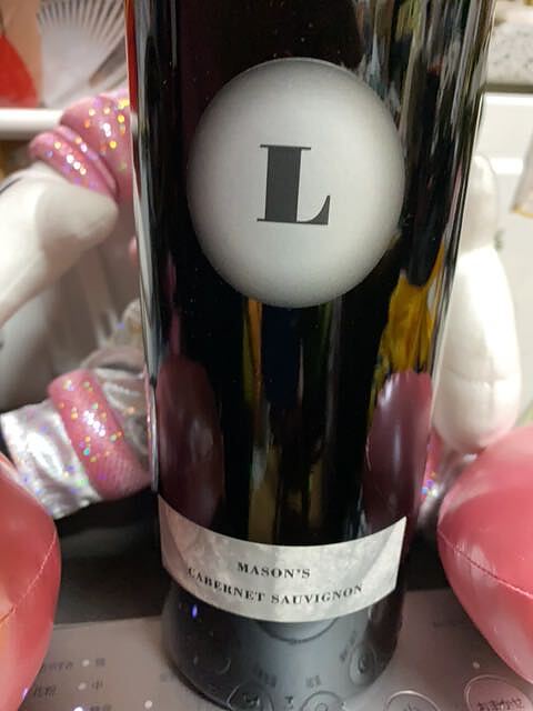 Lewis Cellars Mason's Cabernet Sauvignon 2017