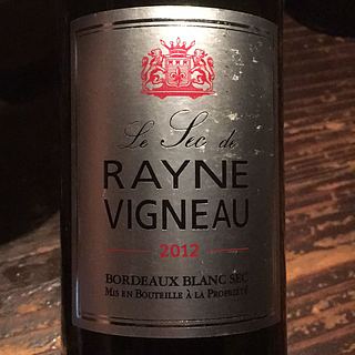 写真（ワイン） by Le Sancerre
