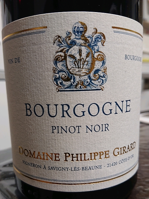 Dom. Philippe Girard Bourgogne Pinot Noir(ドメーヌ・フィリップ・ジラール ブルゴーニュ ピノ・ノワール)