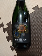 Nit del foc Brut