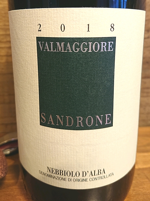 Luciano Sandrone Nebbiolo d'Alba Valmaggiore